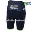 Radhose Kurze 2018 Bahrain-Merida Kinder N001